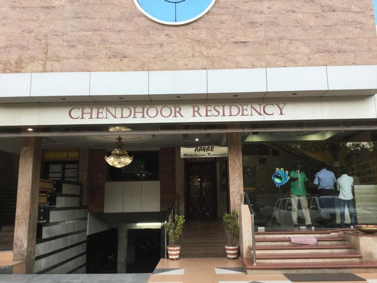 Chendhoor Residency Hotel Tiruchirappalli ภายนอก รูปภาพ